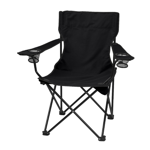 Folding Chair With Carrying Bag image thumbnail