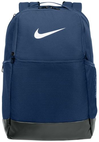 Nike Brasilia Medium Backpack image thumbnail
