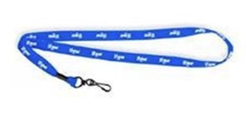 IFAW - Blue Lanyard image thumbnail