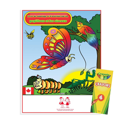 Image of LSNF - Colouring Book with Crayons