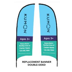 Image of 9' Feather Banner Replacement (Double-Sided)
