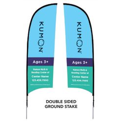 Image of 9' Feather Banner with Spike Base  (Double sided)