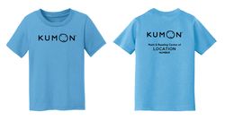 Image of NEW!  Toddler T-Shirt 