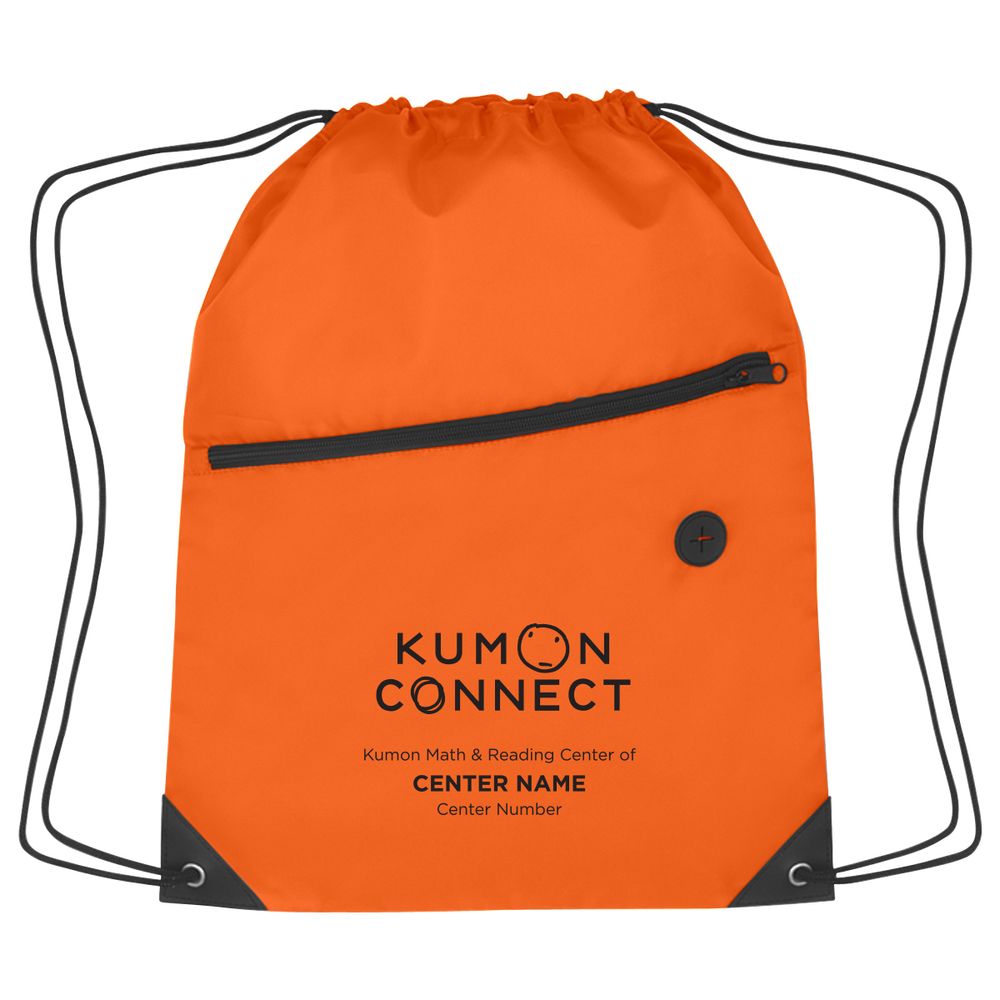 Kumon Connect Sports Drawstring Backpack with Front Zipper primary image