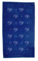 Image of Superior Weight Beach Towel