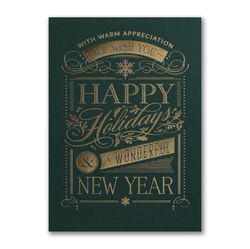 Image of Holiday Message (Pkg 25)