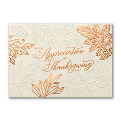 Image of Appreciation Leaves (Pkg 25)