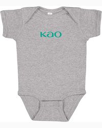 Image of Kao Baby Onesie