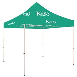 Image of 10' Standard Pop-Up Tent 
