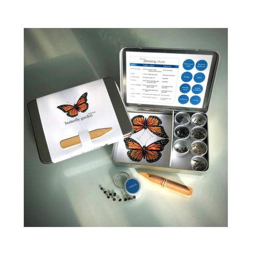 Butterfly garden maker image thumbnail