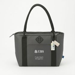 Image of Tote cooler (PWM logo)