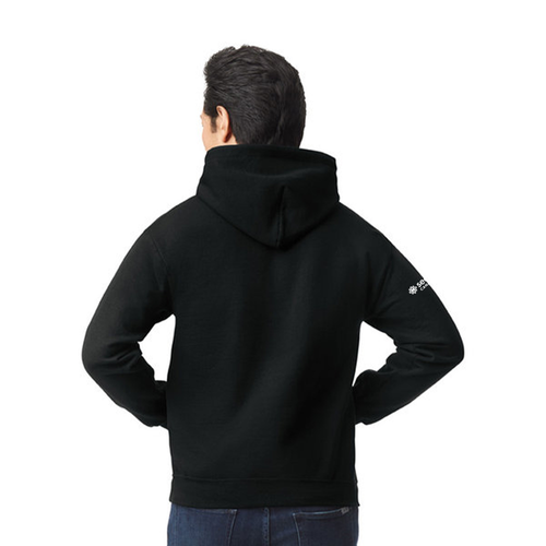 Gildan Heavy Blend Hoodie  image thumbnail