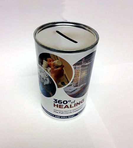 360° of Healing, Healing Bank Canister image thumbnail