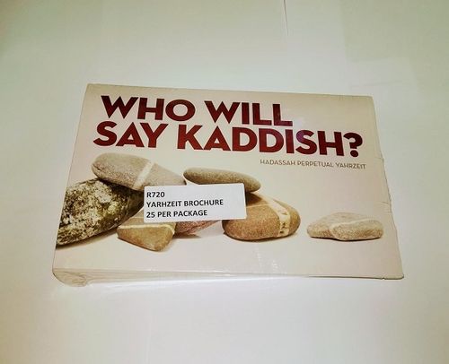 New Hadassah Yahrzeit Brochure (New Logo Inside) - 25/Pk image thumbnail