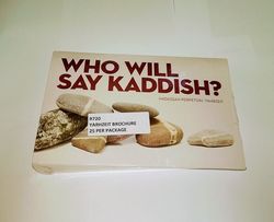 Image of New Hadassah Yahrzeit Brochure (New Logo Inside) - 25/Pk