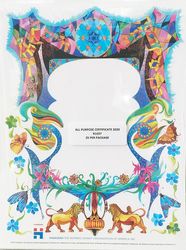 Image of All-Purpose Certificates - 25/Pk