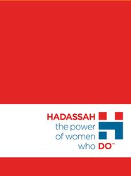 Image of Development Division Folders - 25/Pk