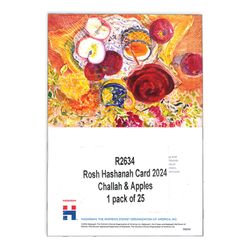 Image of Rosh Hashanah Card (2024) "Challah & Apples"