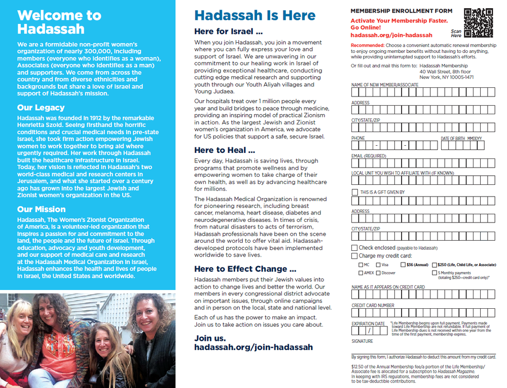 Member Pack Pdf Membership Brochure - 25/Pk image thumbnail