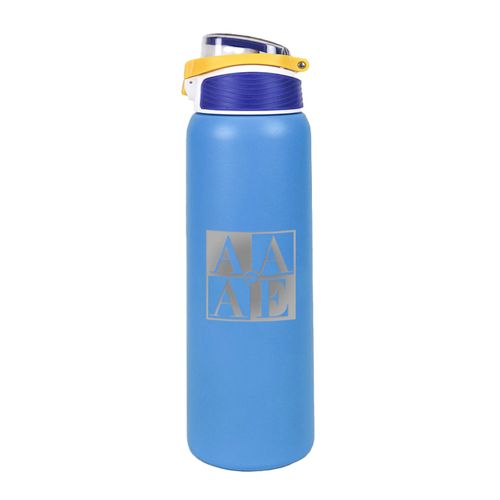 Maui Stainless Tumbler image thumbnail