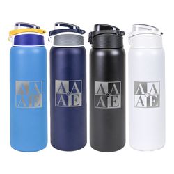 Image of Maui Stainless Tumbler