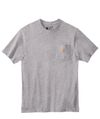 HEATHER GREY