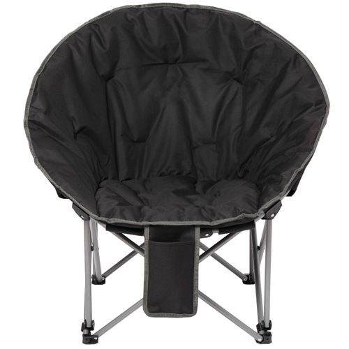 Folding Moon Chair  image thumbnail