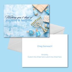 Image of Greeting Card - Happy Hanukkah