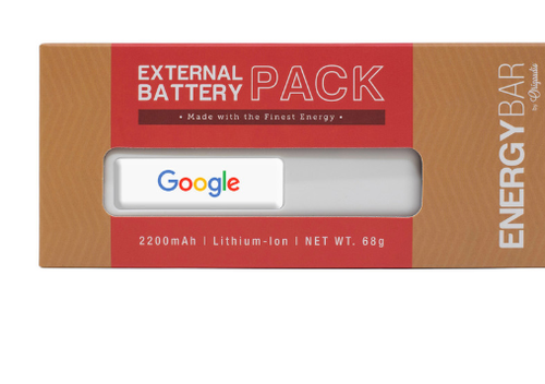 EnergyBar 2200mAh Power Bank image thumbnail