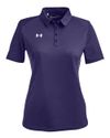 Purple / White