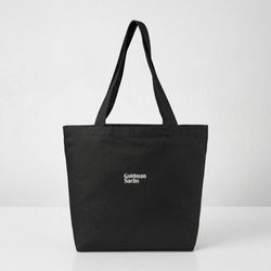 Image of Recycled Cotton Shopper Tote 