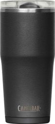 Image of CamelBak Thrive Leak-Proof Tumbler 20oz