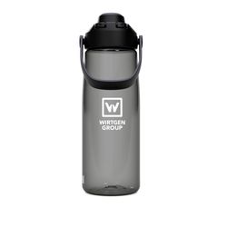 Image of CamelBak Thrive™ 25 oz Chug Bottle with Tritan™ Renew