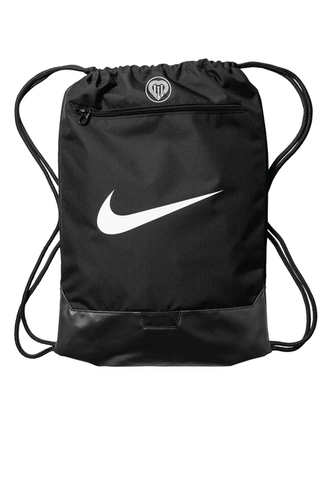 Nike Brasilia Drawstring Pack NKDM3978 image thumbnail