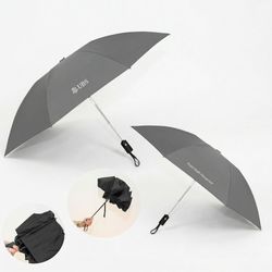 Image of 46" arc auto-open umbrella (PWM logo) - gray