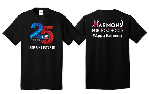 HPS YEARS OF EXCELLENCE - SOLID image thumbnail