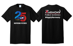 Image of HPS YEARS OF EXCELLENCE - SOLID