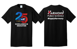 Image of HPS YEARS OF EXCELLENCE - DISTRESSED