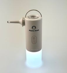 Image of ICOOL Thornton Air Pump Camping Light