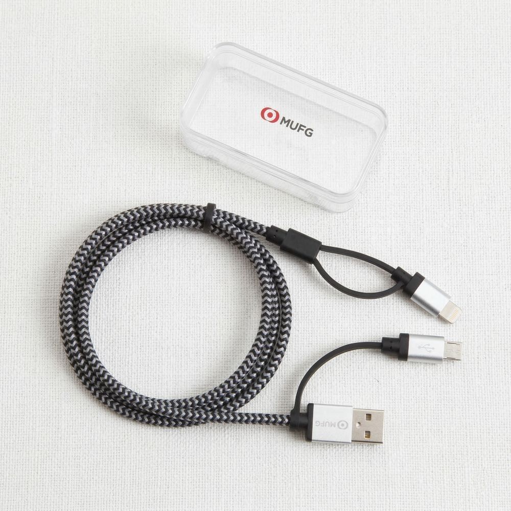 MFI Certified Apple 8 Pin Lightning Cable primary image
