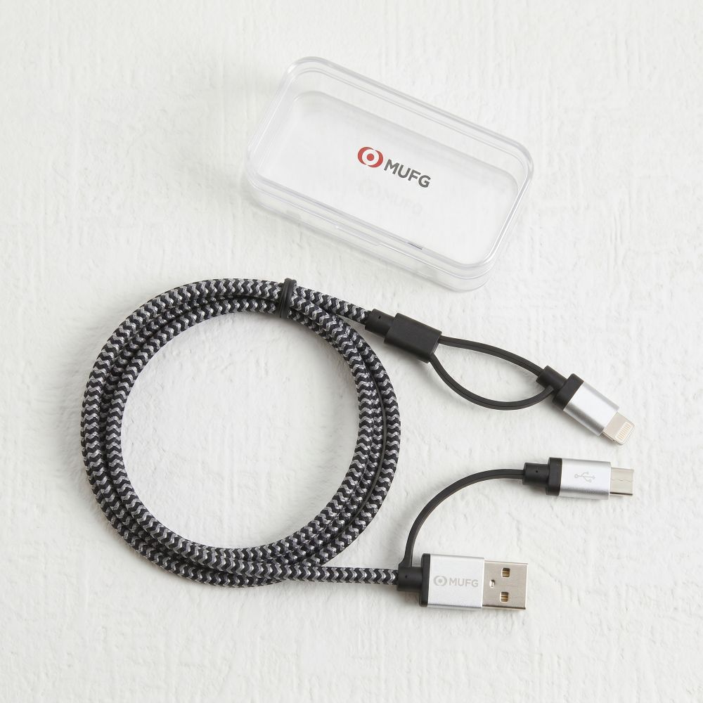 MFI Certified Apple 8 Pin Lightning Cable primary image