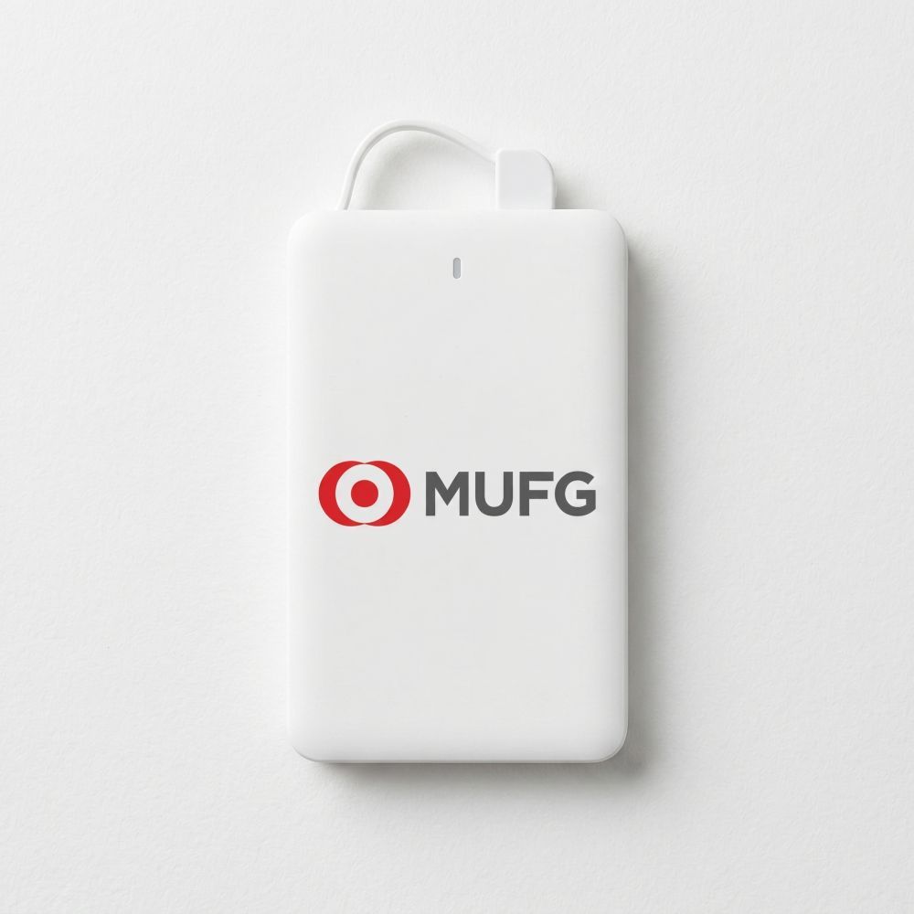 2,500 mAh 3-in-1 Power Bank  primary image