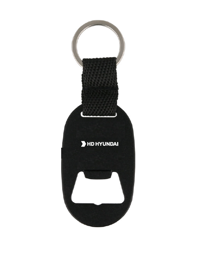 Keychain with Bottle Opener image thumbnail