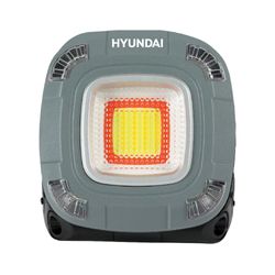 Image of Urban Peak Rechargeable COB/LED 20W Worklight