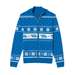 Image of Zip Up Ugly Sweater