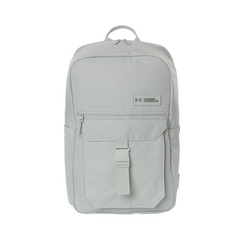 Under Armour Victory Campus Backpack image thumbnail