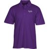 Men's - Bright Purple