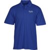 Men's - Royal Blue