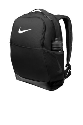 Nike Brasilia Medium Backpack NKDH7709 image thumbnail