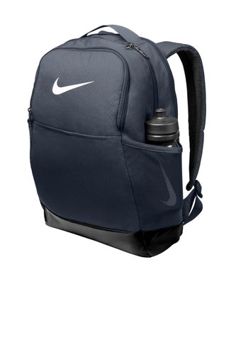 Nike Brasilia Medium Backpack NKDH7709 image thumbnail